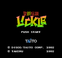 Little Samson screenshot 4 for NES